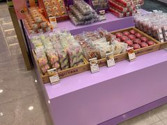 零售区-GANSO元祖食品(滨湖万达店)