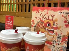 -老版火锅(半坡店)