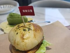 -必胜客(吾悦广场店)