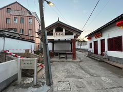 -汤山公园