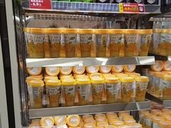 -味多美蛋糕(新和平里店)