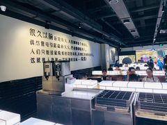 -很久以前羊肉串(南京路第一百货店)