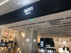 -APM Monaco(金鹰世界店)