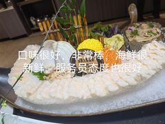 -揽季锅物会·海鲜姿造(三坊七巷店)