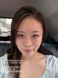 -上海伊莱美医疗美容医院