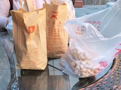-秋栗香(地安门店)