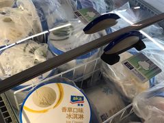 -麦德龙(十里河店)