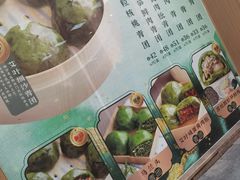 -王家沙点心店(南京西路总店)