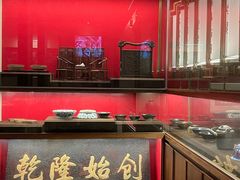 -松鹤面馆·古法焖肉面(观前店)