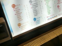 -CoCo都可(香梅花园店)