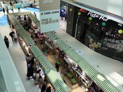 -融创茂(青岛店)