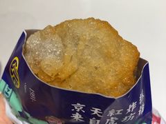-京天红炸糕(天通苑华联店)