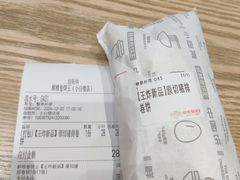 -鲜粮卷饼王(小白楼店)