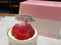 -好利来(西铁营万达广场店)