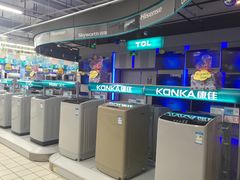 -大润发(王庄店)