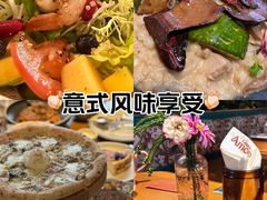 -Grande A'moo(上海万象城店)