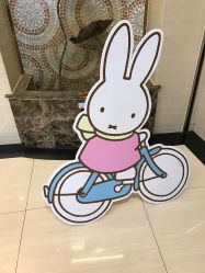 -菜百首饰(朝阳店)