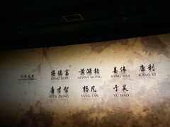 -飞扬影城(正佳IMAX店)