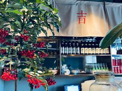 -日上三甘(三里屯店)