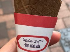 -崇光百货(尖沙咀店)