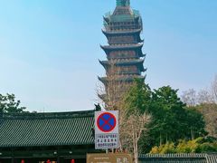 -常熟方塔园