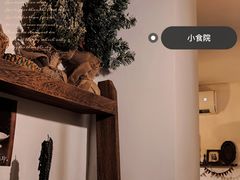 -小食院简餐厅