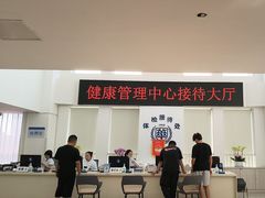 -川北医学院附属成都新华医院