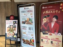 -必胜客(广渠路店)