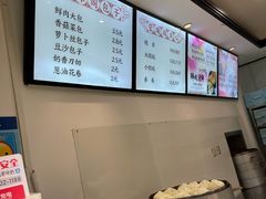 -莹珠阁·私房菜