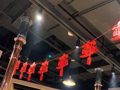 大堂-喜来稀肉(北外滩白玉兰广场店)