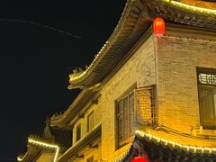 -青州古城