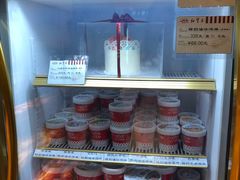-红宝石·鲜奶小方(昌里店)