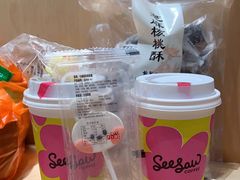 -Seesaw Coffee(西岸凤巢店)