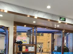 -美可普口腔医院(宝龙标杆店)