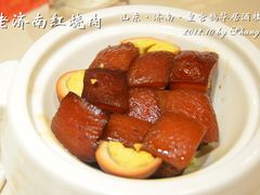 老济南红烧肉-鹊华居·地道鲁菜·海鲜·融合味(大明湖店)
