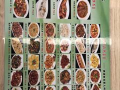 -食客居(缔景店)