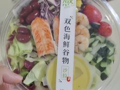 -today便利店(汉街店)