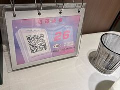 -天和晟烤鸭店(世纪坛店)