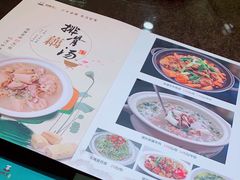 -刘胖子家常菜·蹄花焖藕(中南店)