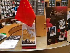 -思南书局·诗歌店