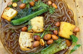 A Qiang Spicy Noodles