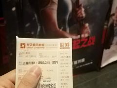 -橙天嘉禾影城(苏州印象城店)