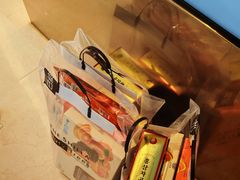 -新罗免税店