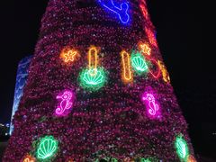 -华夏文旅海洋公园