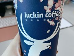 -瑞幸咖啡(凯德埃德蒙顿路店)