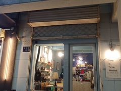 -琥珀川咖啡馆·Amber cafe(百祥路店)