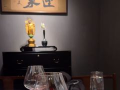 -觀芷隐轩