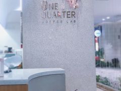-1/4 ONE QUARTER COFFEE LAB(朝阳大悦城店)