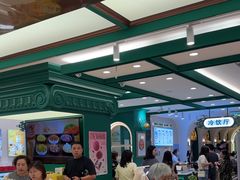 -老鼎丰(靖宇街总店)