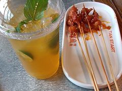 -探鱼·鲜青椒爽麻烤鱼(天河优托邦店)